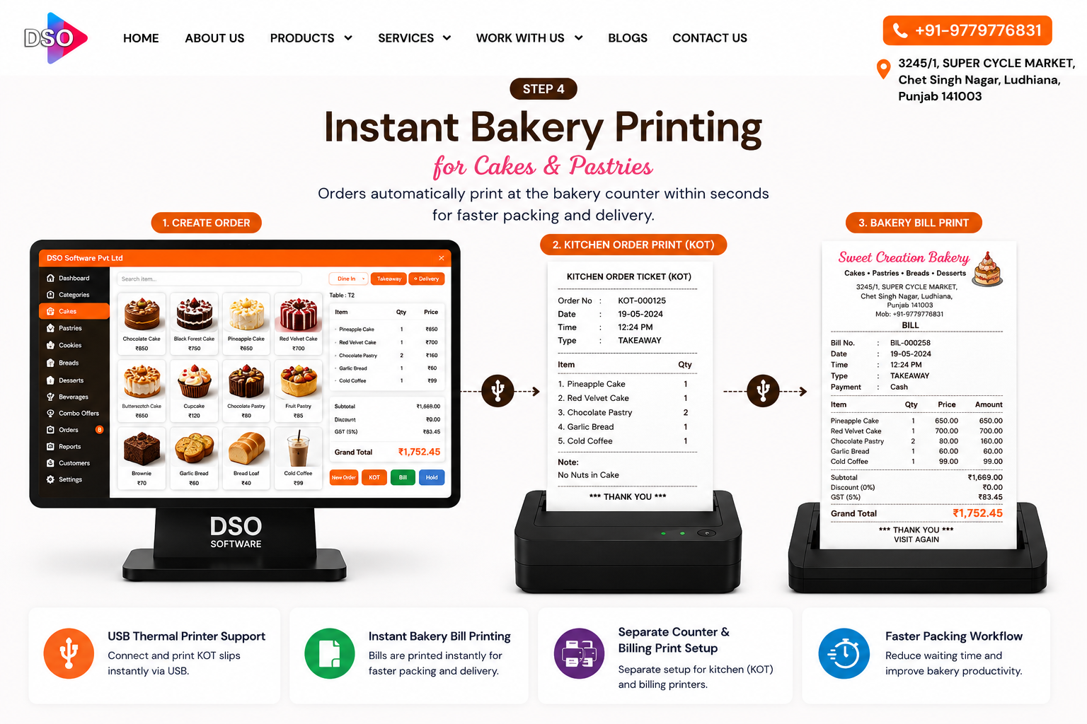 Bakery Printing